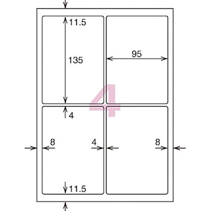 LBP-G1904 カラーレーザープリンタ&PPC用光沢紙ラベル コクヨ 4面 角丸