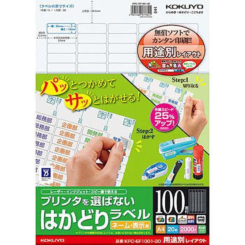 haru様確認ページ① バイオウォッシュ ダブルガーゼ生地 さくらんぼ 【生地・布