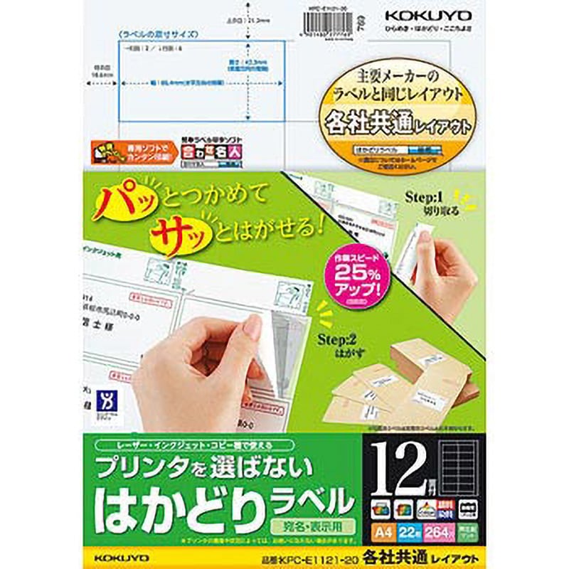 GF1-4シリーズ | 株式会社ユタカ