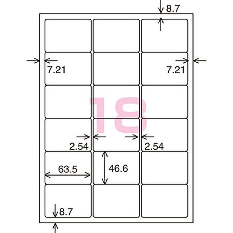 KUROKI様  専用ページ 久々に夢芽さん描いてる…実家のような安心感 明日にでも貼ろうかな…