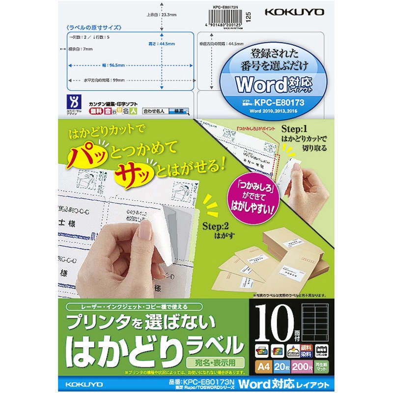 ハラヒルズオーガニックピュア❗カシア、アムラ10袋セット.説明書コピー付き❗ ハラヒルズオーガニックピュア❗カシア、アムラ10袋セット.説明