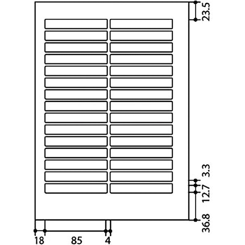 タイ-6190-W ワープロ用 紙ラベル(プリピタ対応・強粘着タイプ) コクヨ