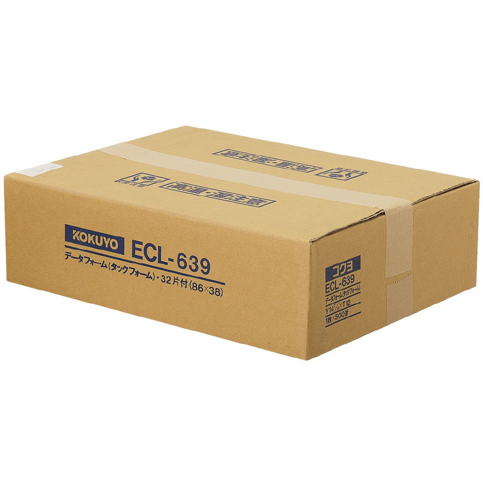 ECL-639 連続伝票用紙＜タックフォーム＞ コクヨ 1箱(500枚) ECL-639