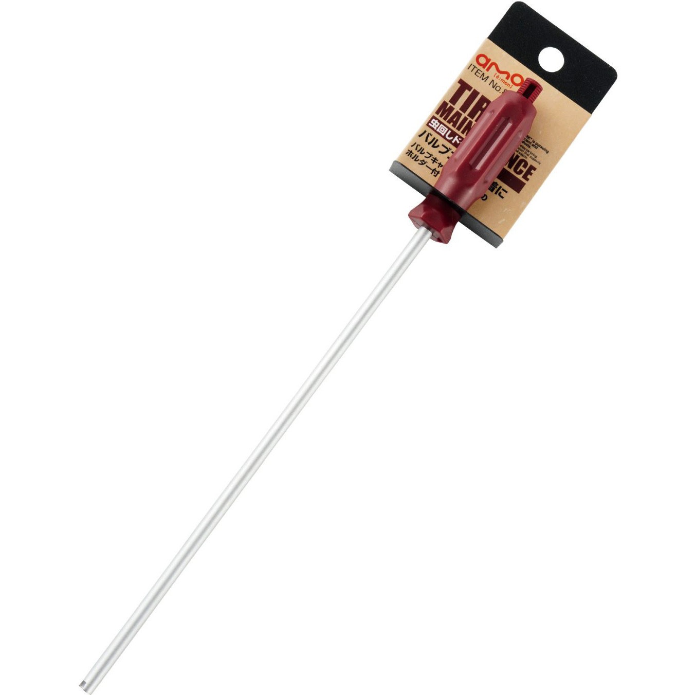 8831 虫回しドライバー エーモン 全長約222mmサイズ - 【通販モノタロウ】