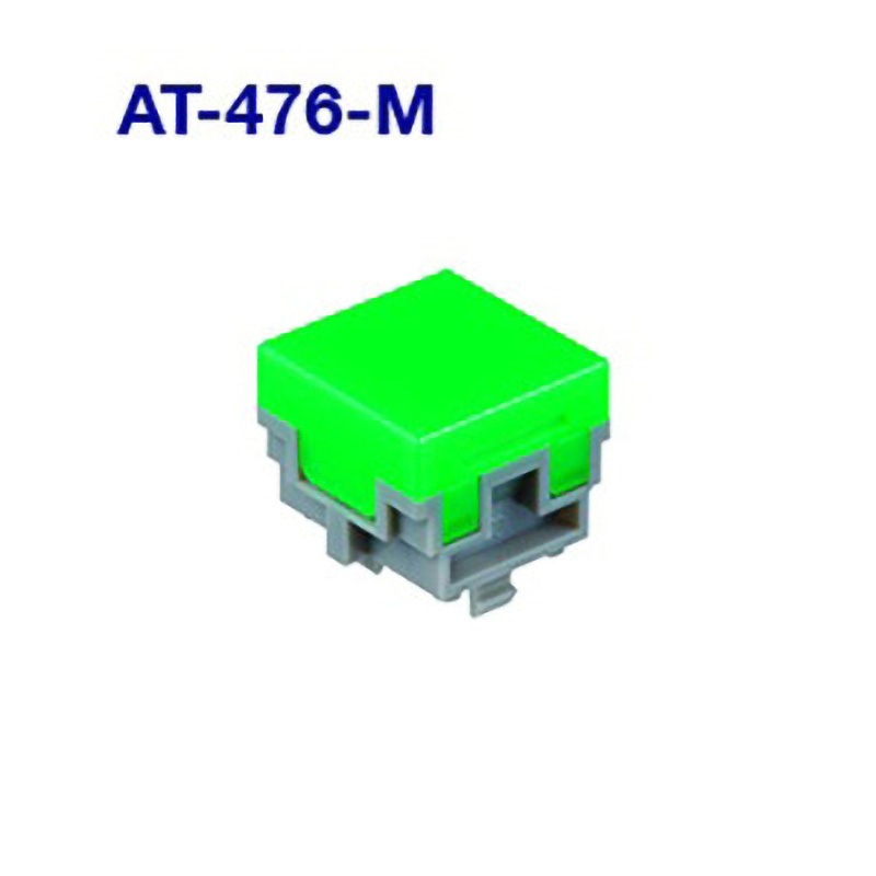 AT-476-M 角形非照光ボタン 1個 NKKスイッチズ(旧:日本開閉器) 【通販
