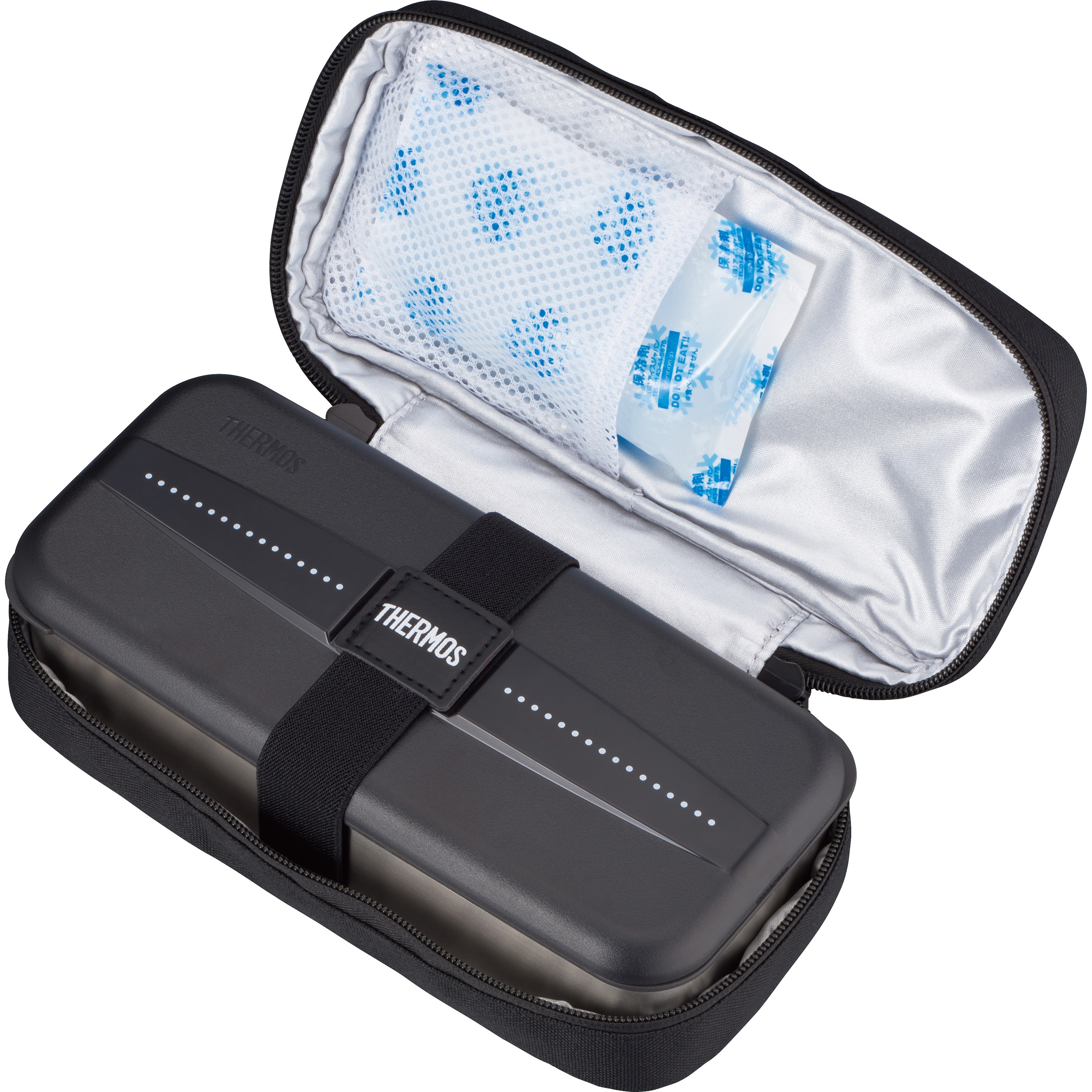 DSD-705 フレッシュランチボックス THERMOS(サーモス) D-BK(ドット