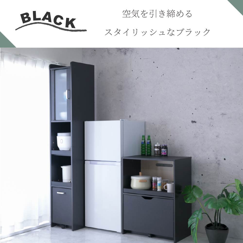 FKC-1533 隙間キッチンストッカー レンジ台 ハイタイプ スライド棚2枚