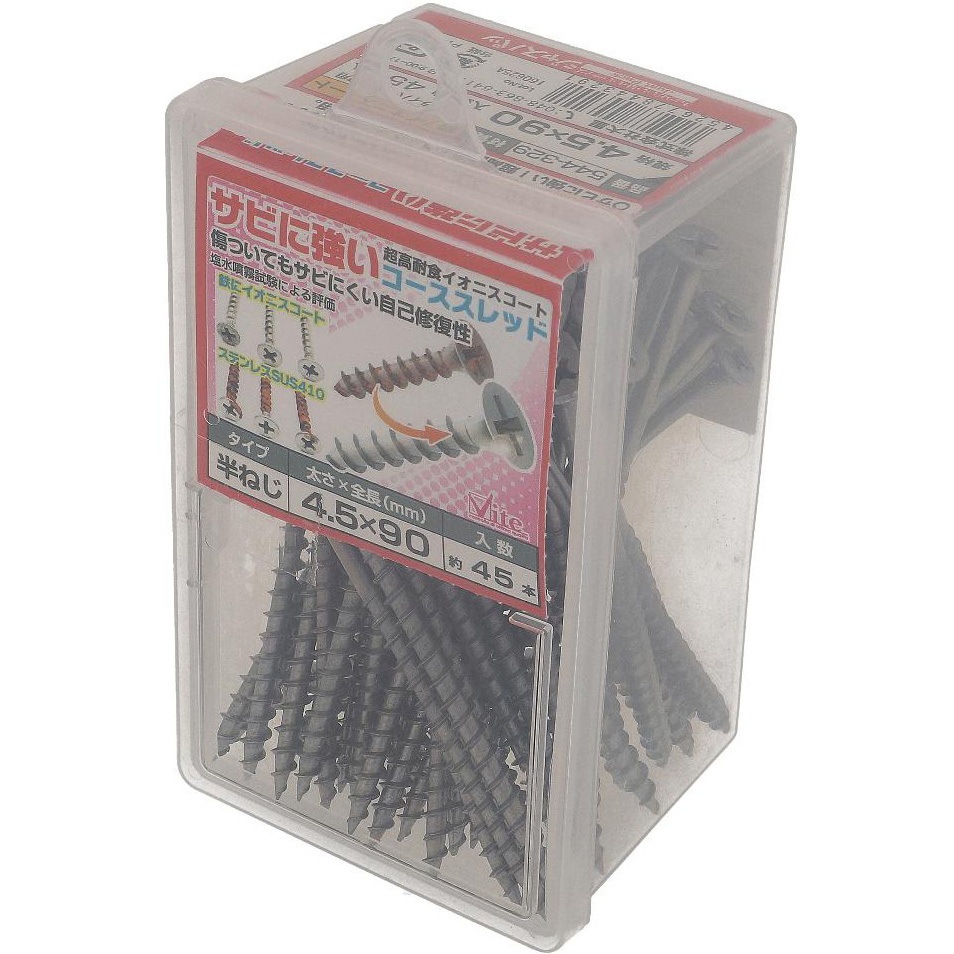 4.5x90 サビに強いコーススレッド OHSATO(大里) 材質:鉄 イオ