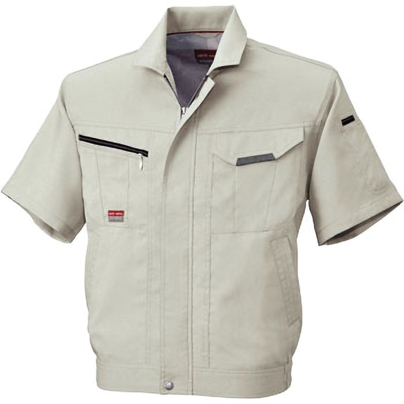 BM548 半袖ジャケット BM548 bigborn(ビッグボーン) 混率(%):ポリエステル95・綿5 アイボリー色 5L着丈73cm