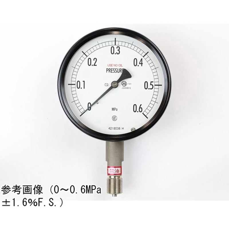BE10-133 密閉型圧力計(100Φ)立形A枠 BE10-133シリーズ 1個 長野計器 【通販モノタロウ】 13,305円