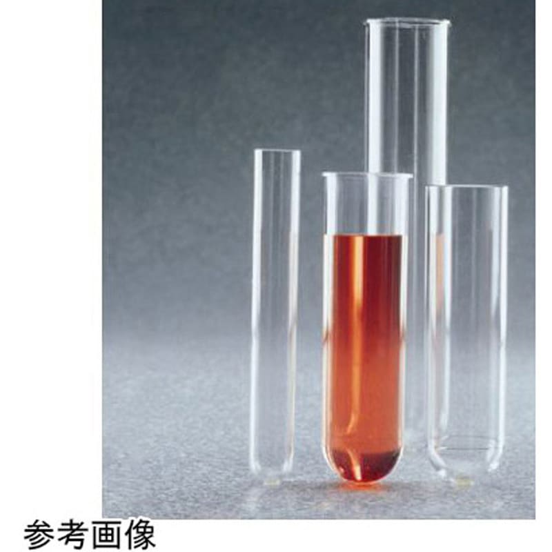 3117-0380 丸底遠沈管(キャップなしの透明タイプ)  3117シリーズ 1箱(1包×10本) Thermo Scientific Nalgene 【通販モノタロウ】