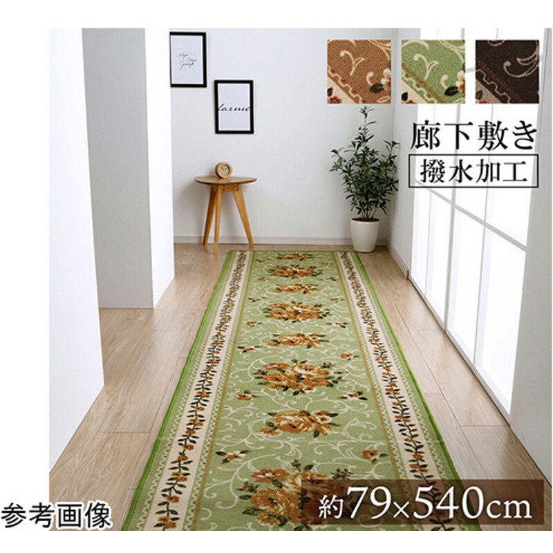 2KB28M-020 ルビロン KB-28M トーヨーポリマー 1缶(20kg) 2KB28M