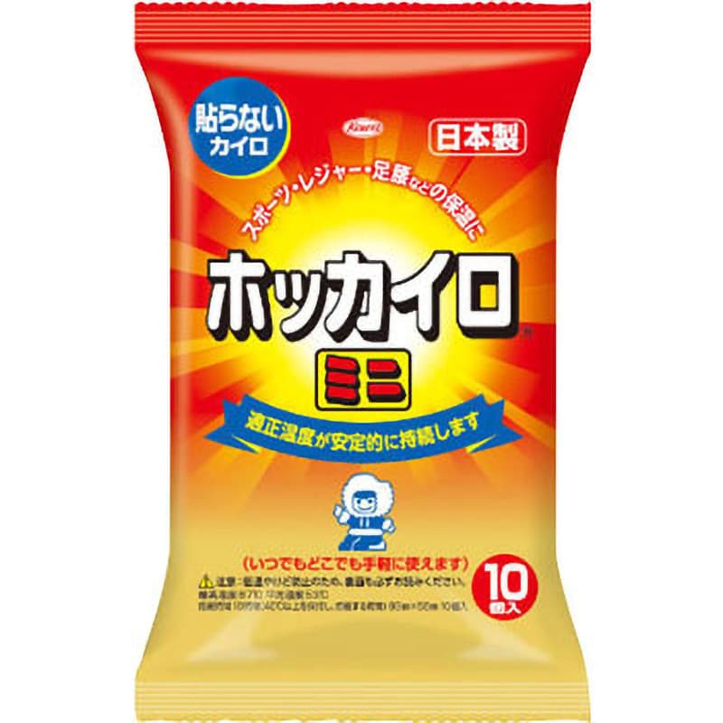 ホッカイロ 貼らない 1セット(10個) 興和新薬ヘルスケア 【通販サイト