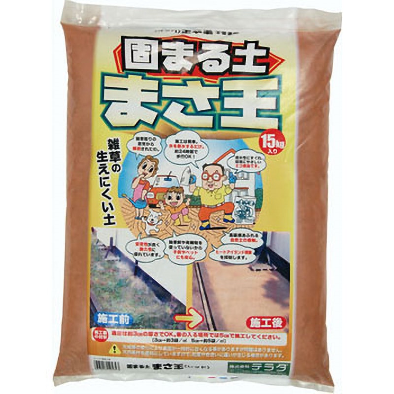 まさ王 テラダ レッド色 1袋(15kg) 【通販モノタロウ】