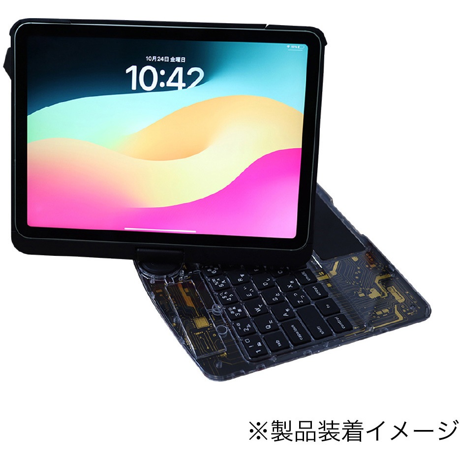 RWIPJP284 iPad用 キーボードケース G.B.Z 質量700g ブラックゴールド