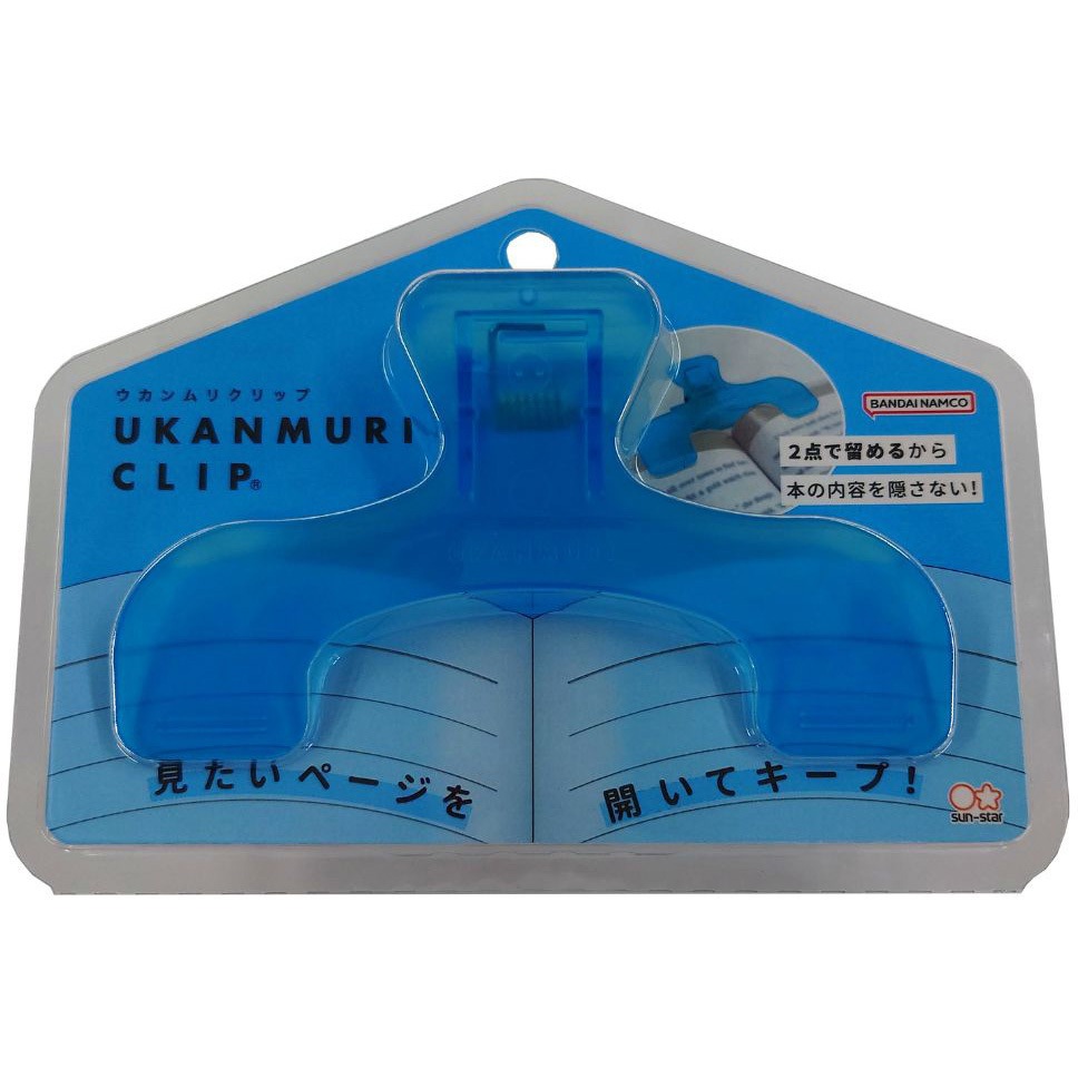 S9494642 ウカンムリクリップ サンスター文具 ブルーハワイ色 1個