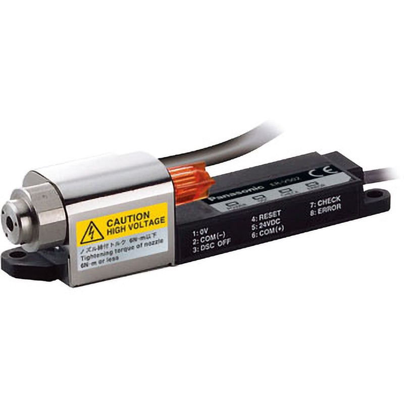 パナソニックユニット一式 楽天市場】WX-SR102 パナソニック 音響設備 ワイヤレス