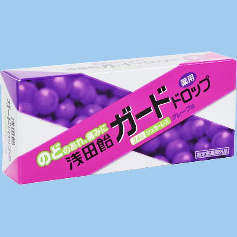 浅田飴ガードドロップ 1箱(24錠) 浅田飴 【通販モノタロウ】