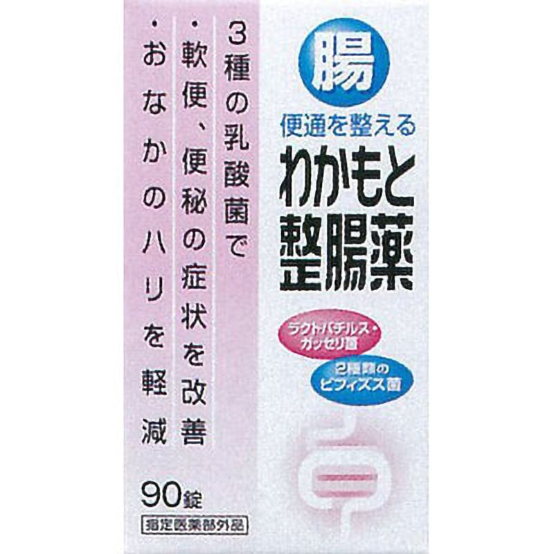 わかもと整腸薬 1個(90錠) わかもと製薬 【通販モノタロウ】