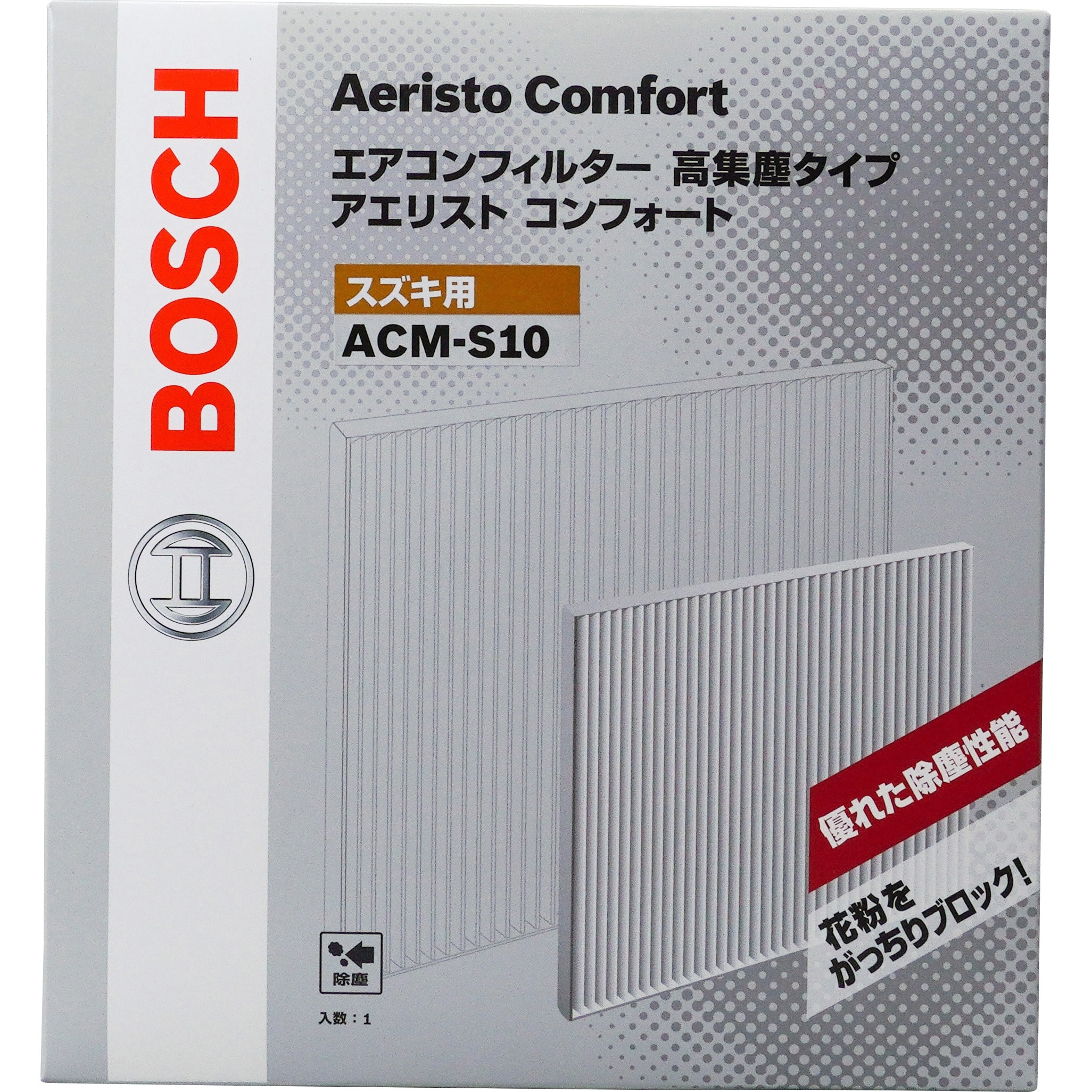 ACM-S10 エアコンフィルター アエリストConfort(国産車用) 1個 BOSCH