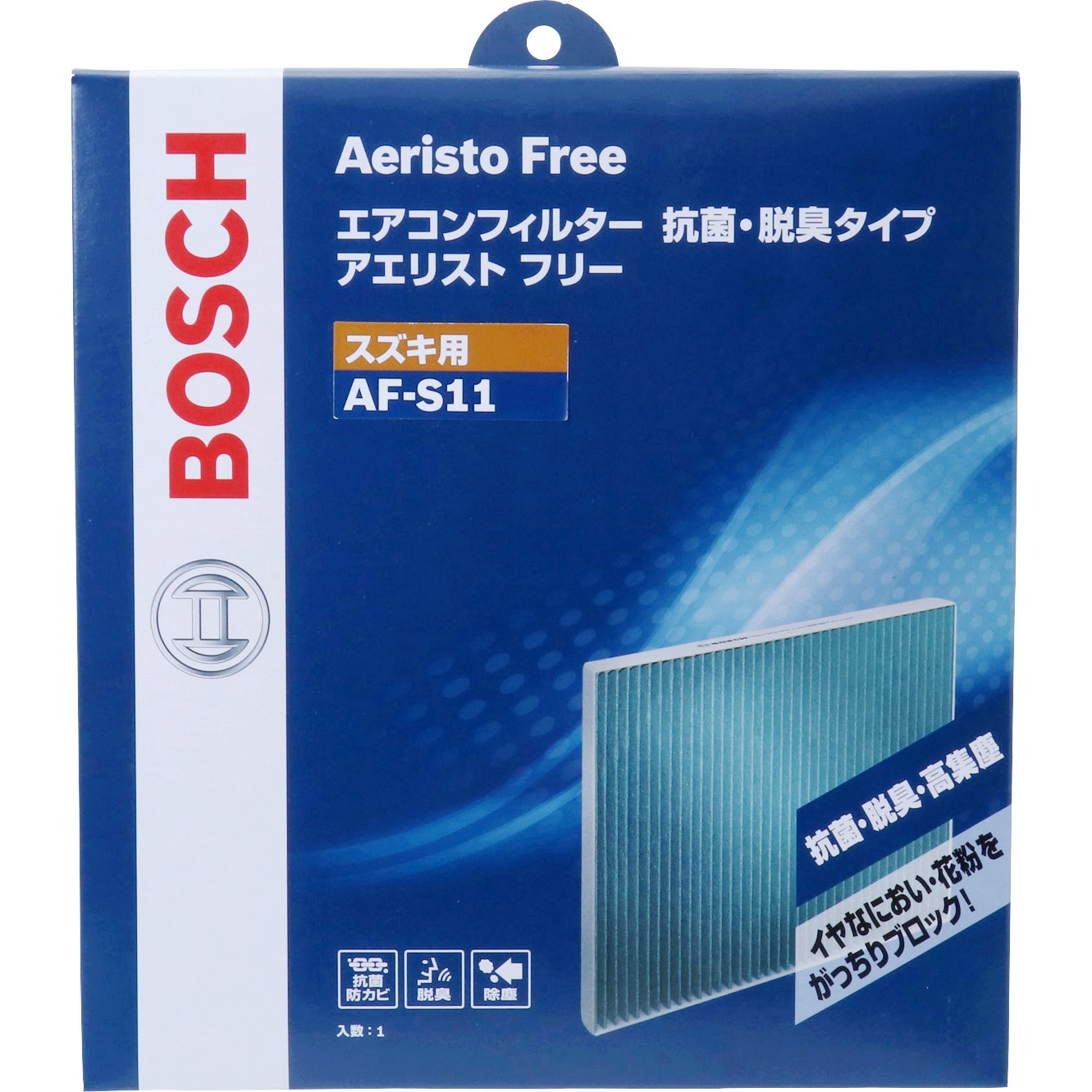 スズキ純正オイルフィルター純正プラグエアコン、エアーフィルター、パッド