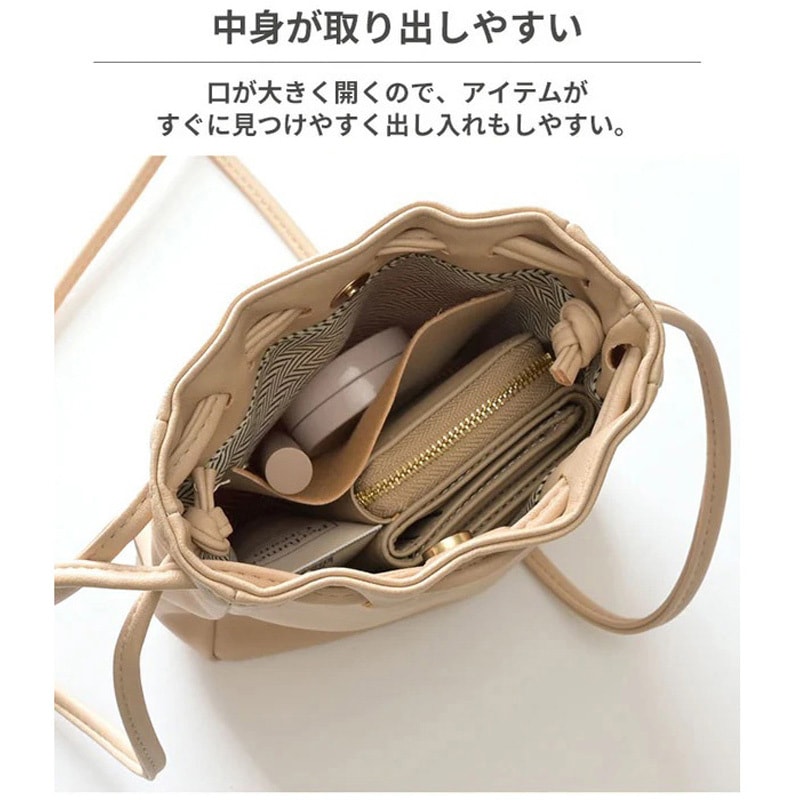 682-721663 [各種スマートフォン対応]巾着型スマホショルダーポーチ