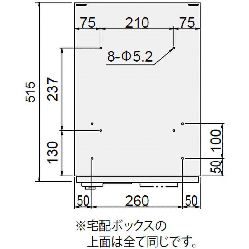 KS-TLJ360-FDB-BK デリバリーボックス(宅配ボックス