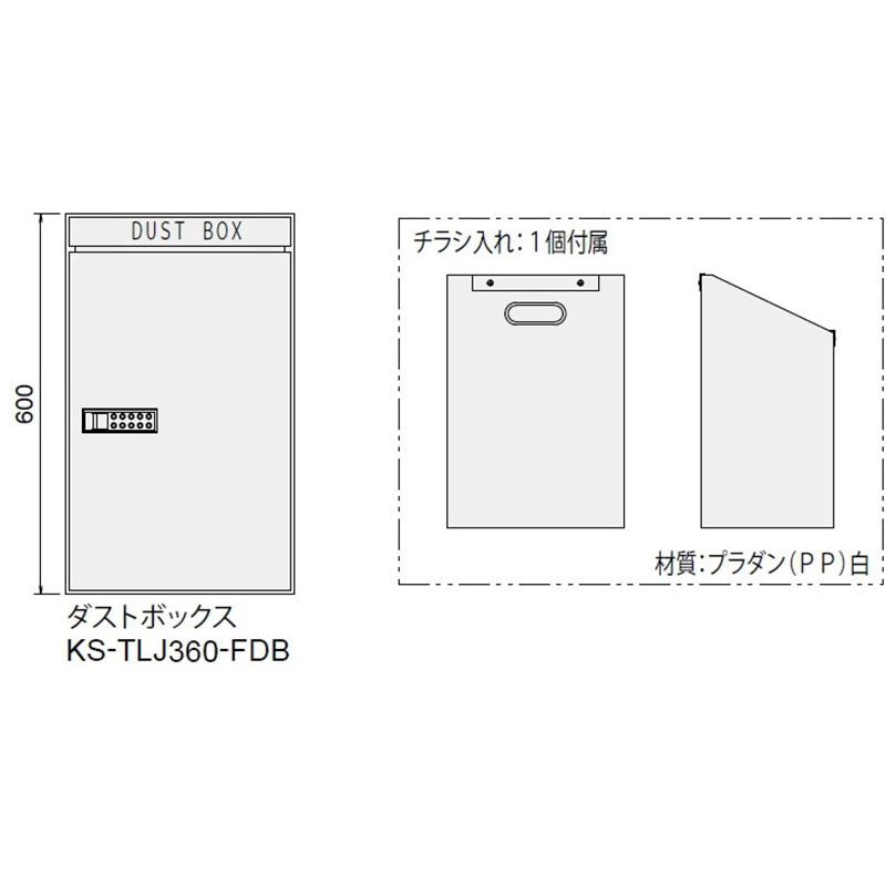 楽天市場】システムダイエット95の通販