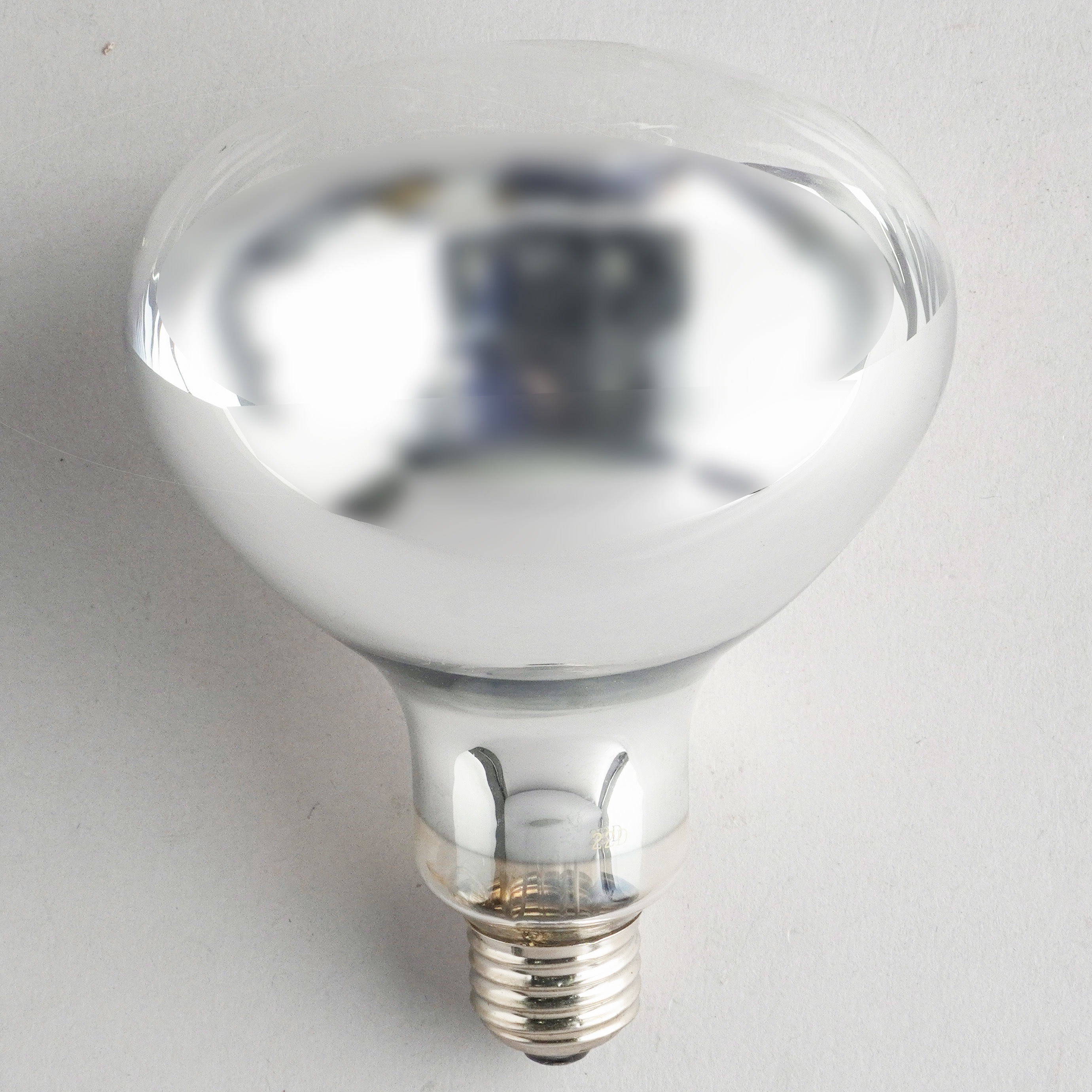 アイランプ 150W形 RF135-WH 220V ✖️7個 RF220V135WH 屋外投光用アイランプ 散光形 岩崎電気 口金E26 135W