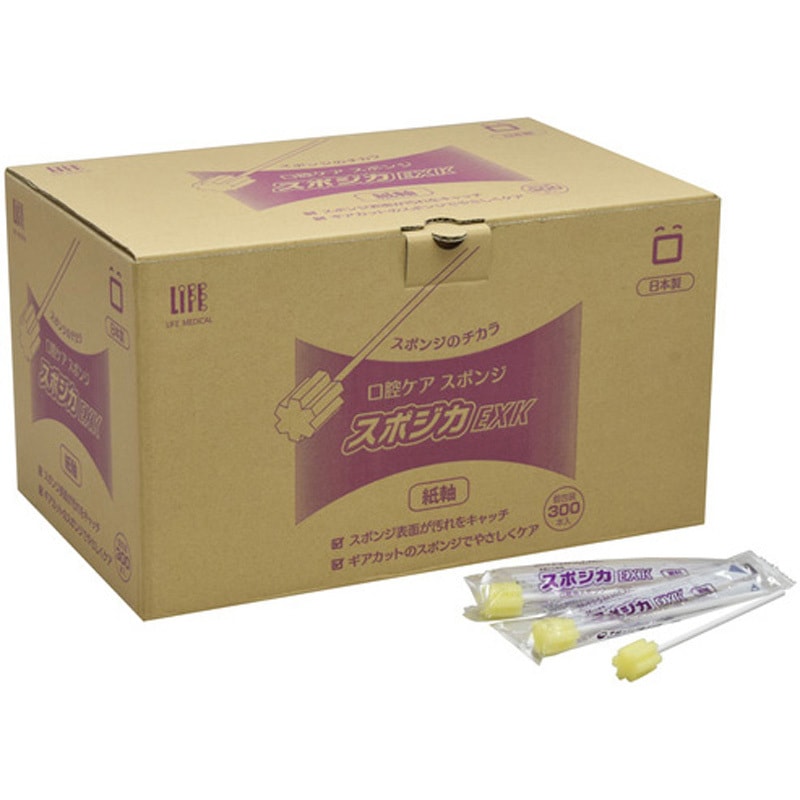 4792 口腔用スポンジ，スポジカEXK 1箱 平和メディク 【通販モノタロウ】