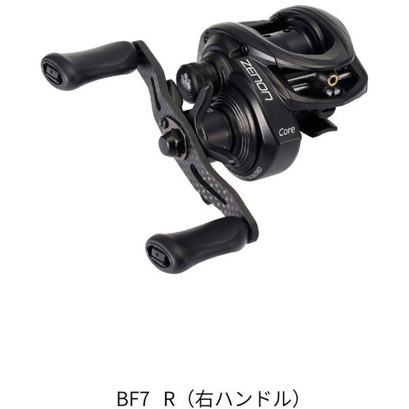 R(右ハンドル)(080478) ZENON Core BF7 AbuGarcia(アブガルシア) 自重