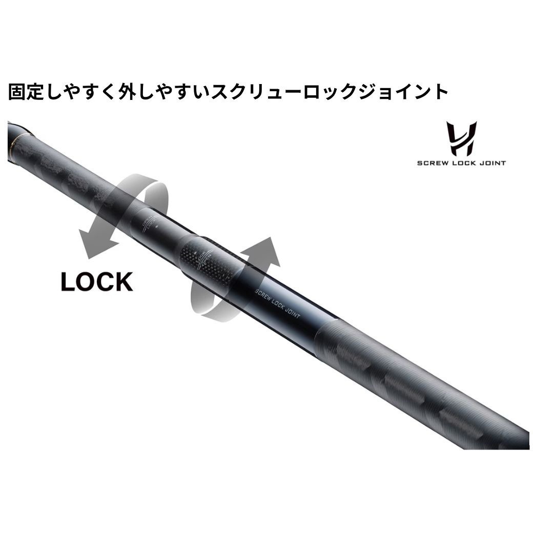 S108MH(398086) 25 ネッサエクスチューン SHIMANO(シマノ) 継数3本 