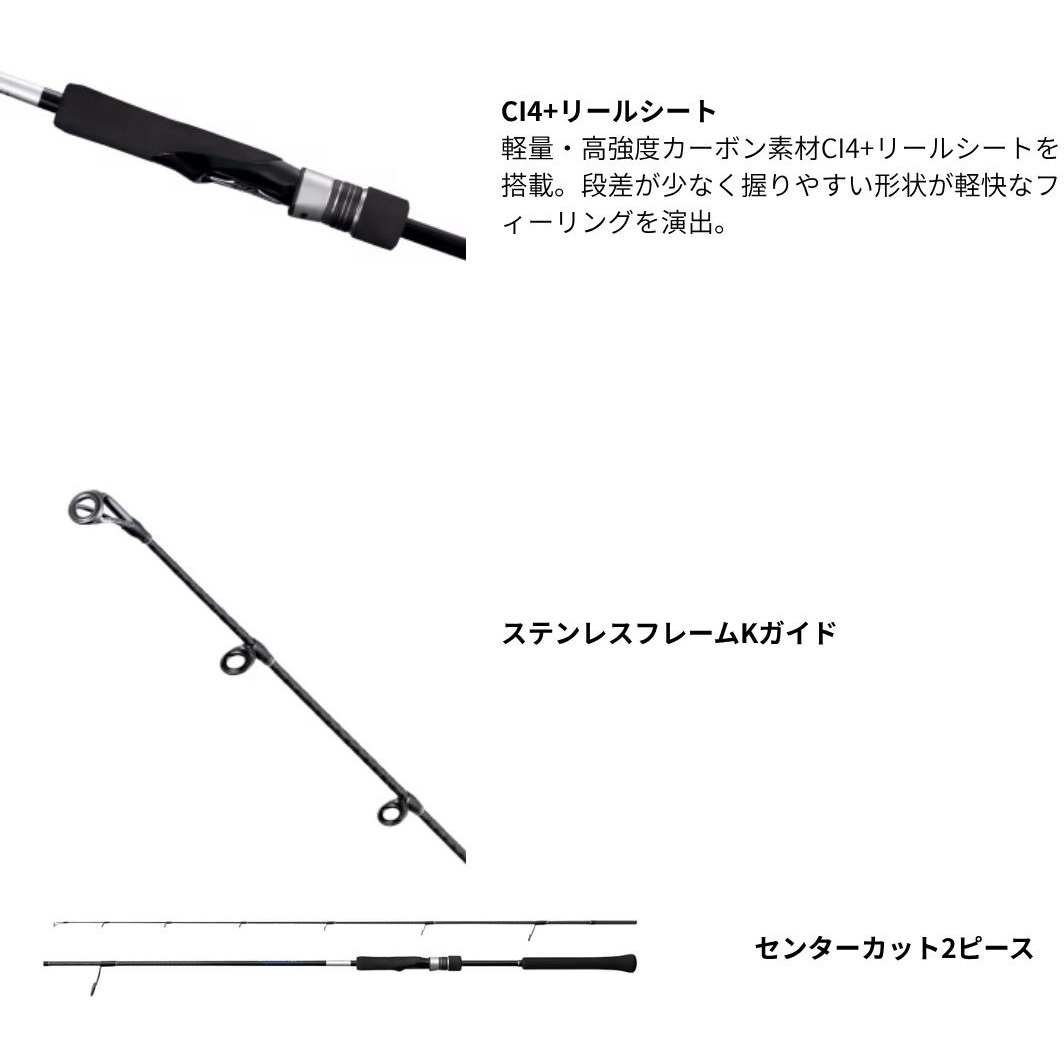 S70-0(396211) 25 グラップラーBB タイプブレード SHIMANO(シマノ