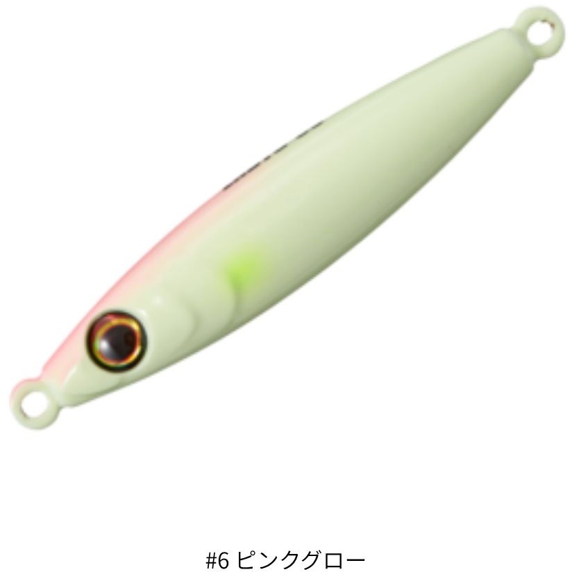 40g(330426) ジグパラ エンダーTG MajorCraft #6 ピンクグロー色