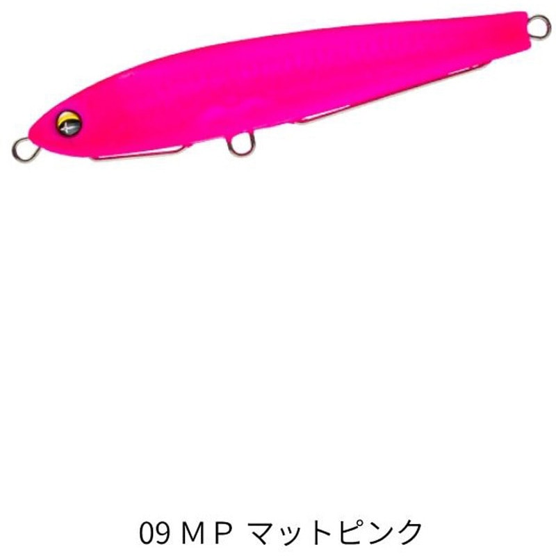 09 MP マットピンク(571150) ソニックブーム SBショット 95S デュエル