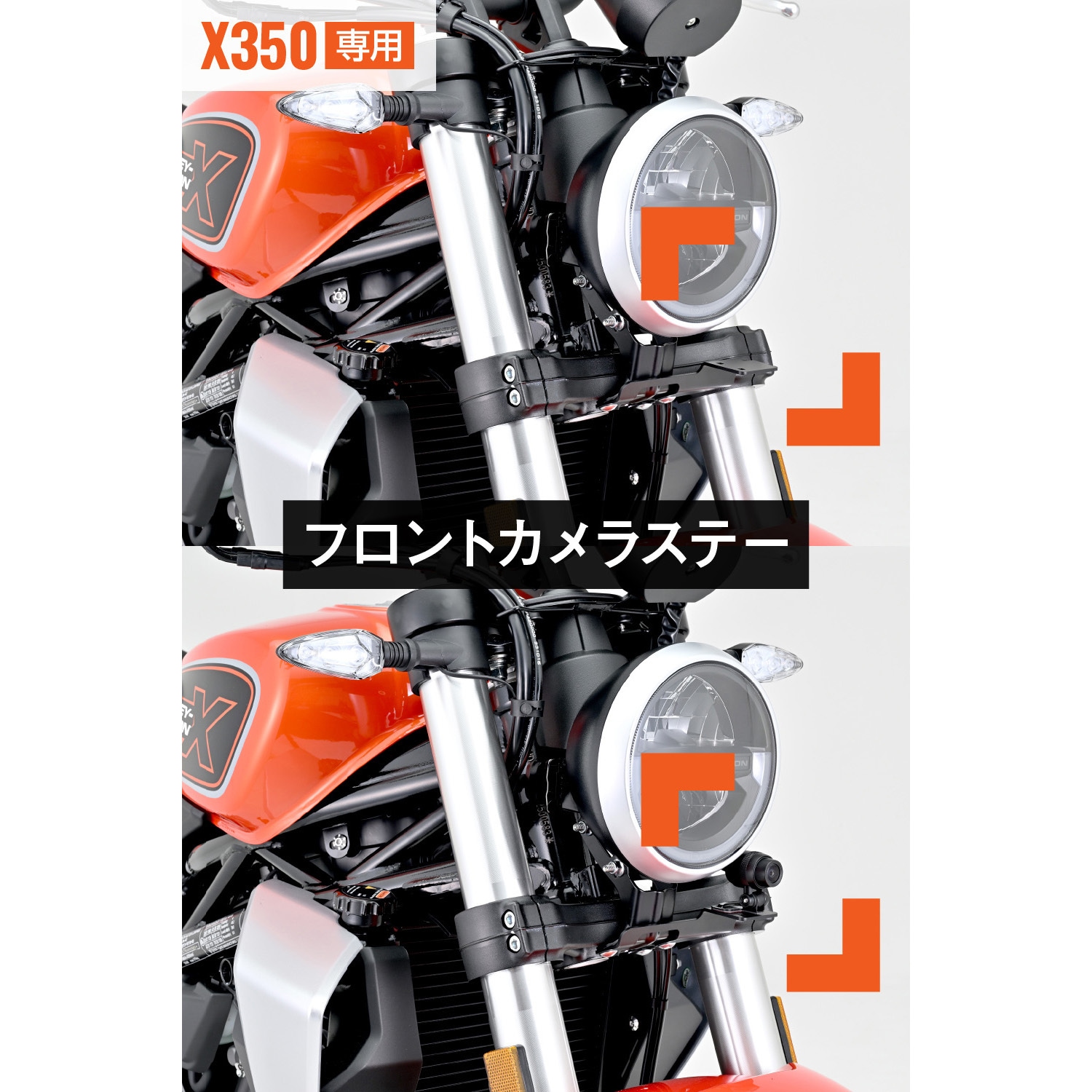 40890 ドライブレコーダー取り付けキット 1セット DAYTONA(デイトナ