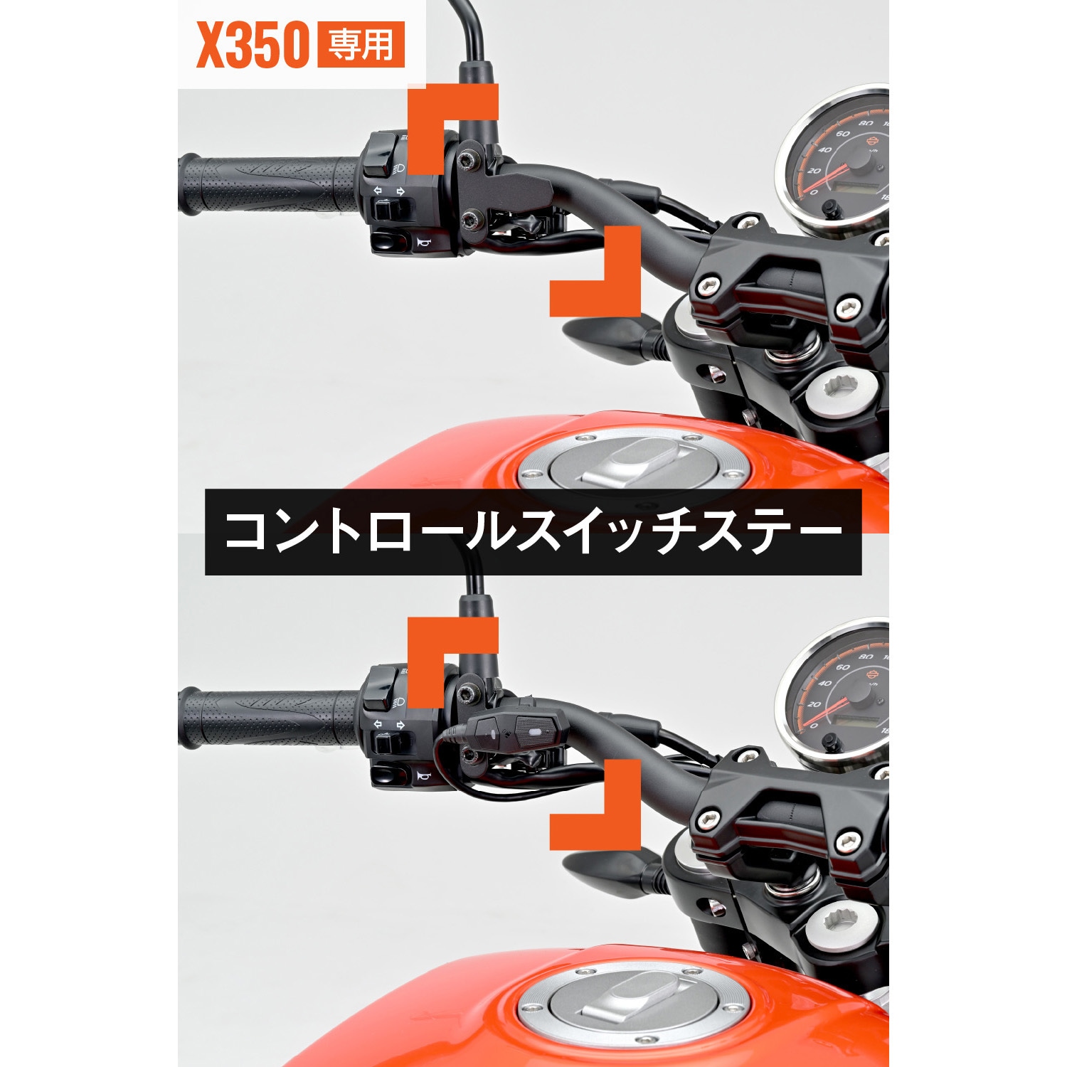 40890 ドライブレコーダー取り付けキット 1セット DAYTONA(デイトナ