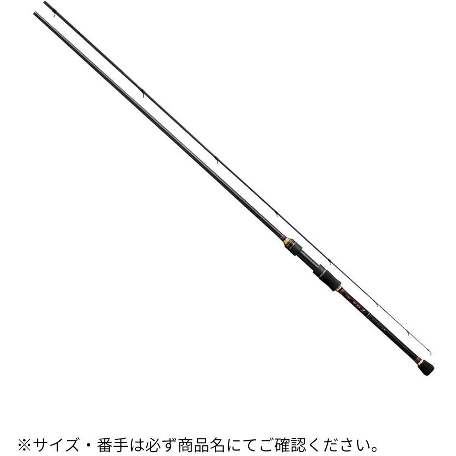 S76M+-solid(775792) EG X Ultimate がまかつ Gamakatsu 継数2本 仕舞