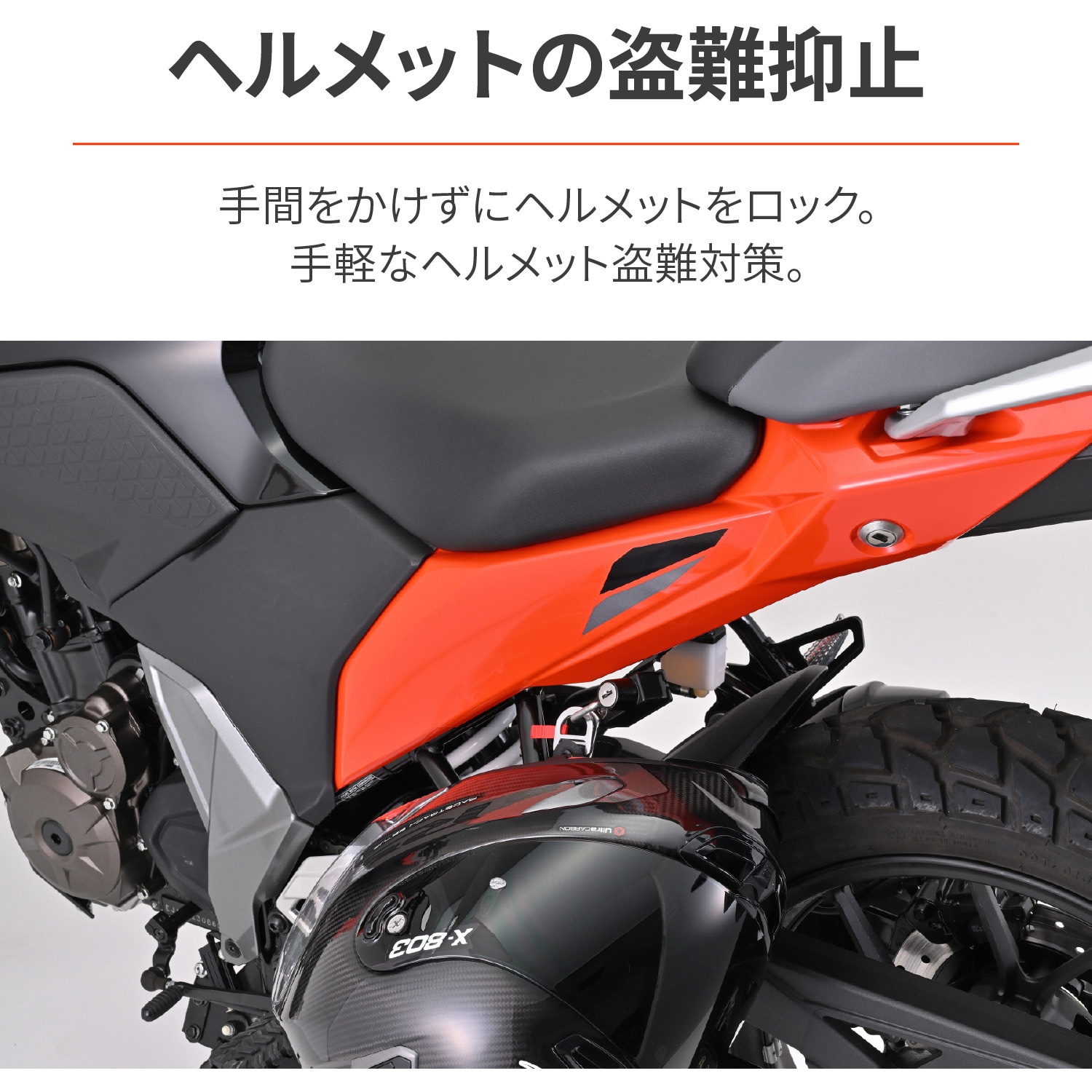未使用 RIDEZ ライズインターナショナル ジェットヘルメット