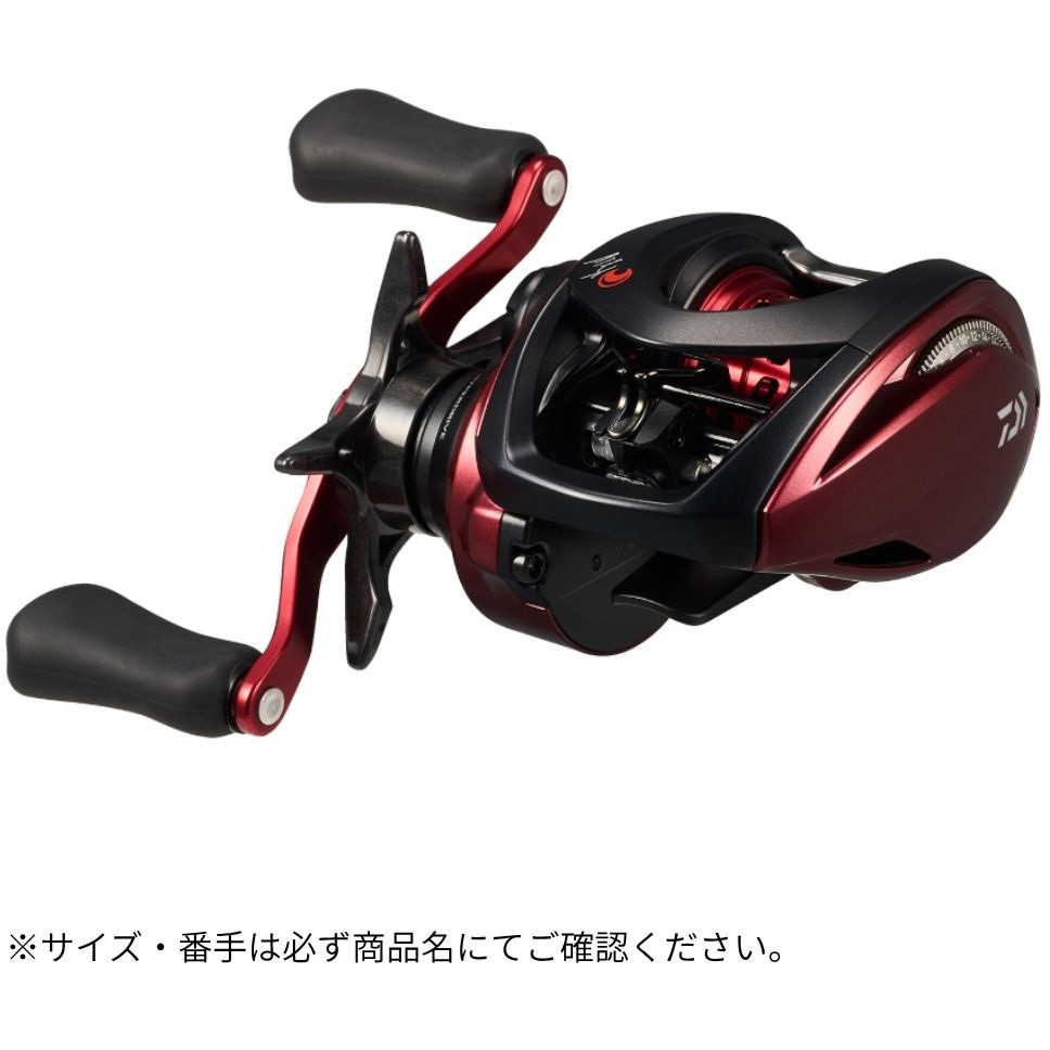 8.5R(567384) 26 月下美人 BF TW PE SP 1個 DAIWA(ダイワ)[船舶用品