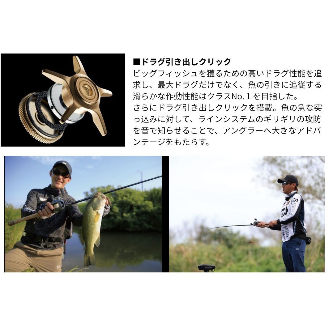100XXHL(344404) 26 スティーズ SV ライト TW 1個 DAIWA(ダイワ)[船舶