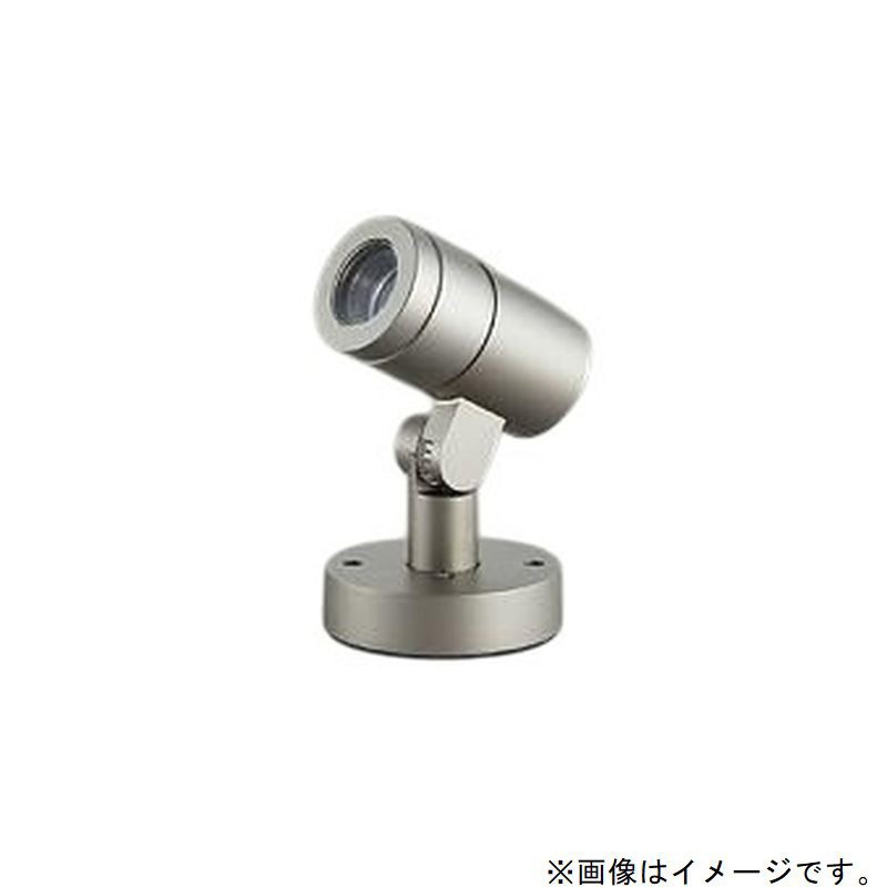 LLS-7199XU スポットライト本体 フランジタイプ DAIKO(大光電機) 従来