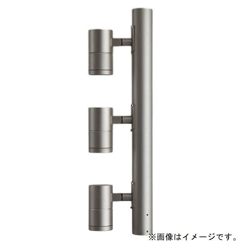 LLP-7117NUM ポールスポットライト 灯具本体 3灯用 非調光タイプ DAIKO