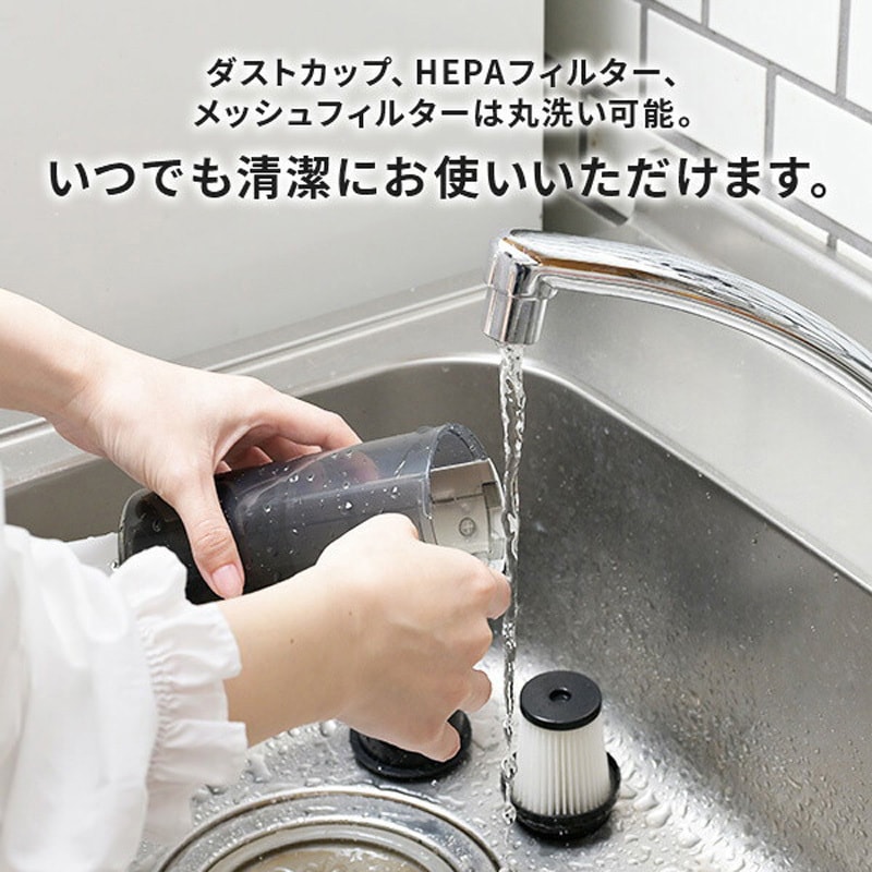 ES-SL45(W) 充電式コードレススティッククリーナー 軽量 スタンド付
