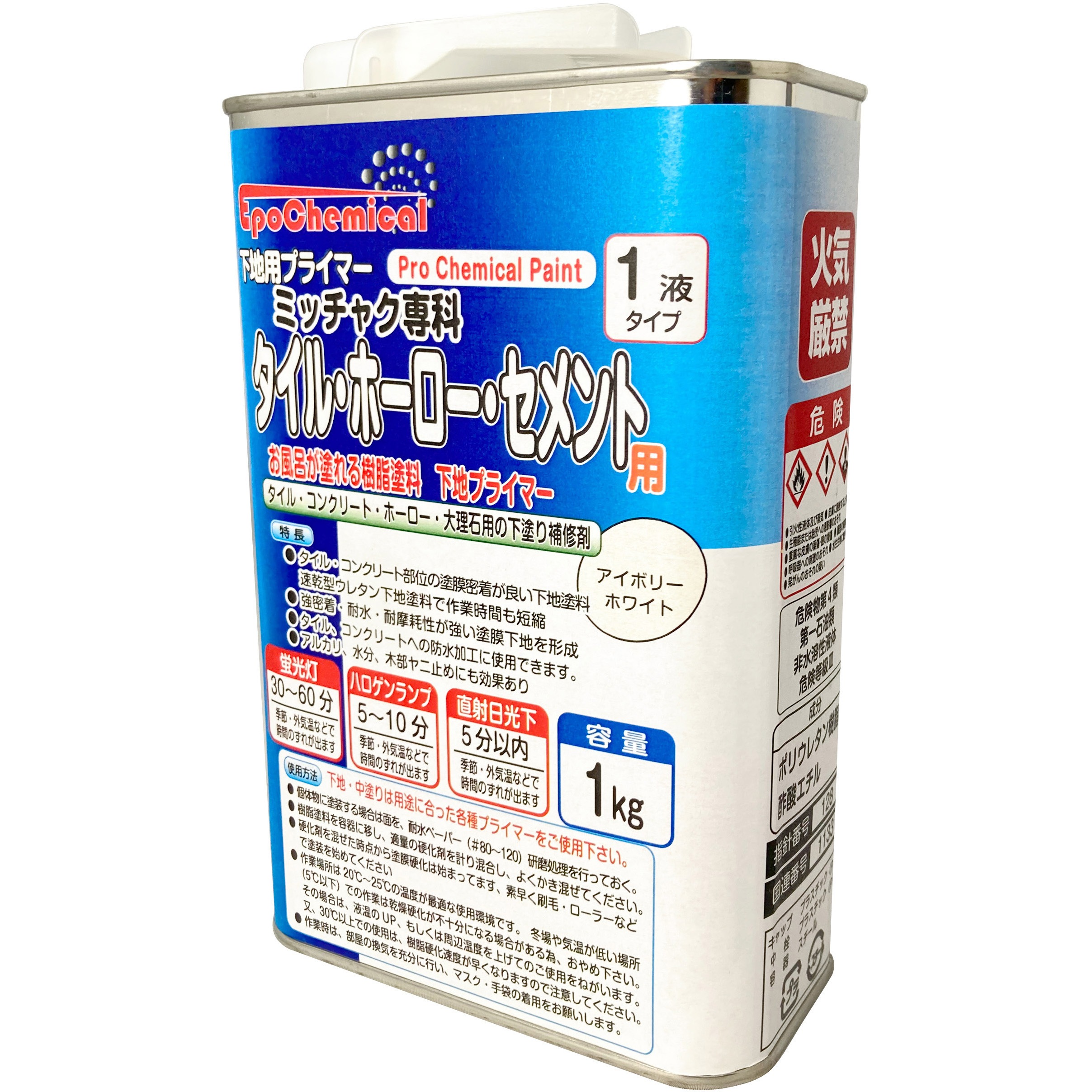 FRPP-007-01000 ミッチャク専科 タイル・ホーロー・セメント用下地 