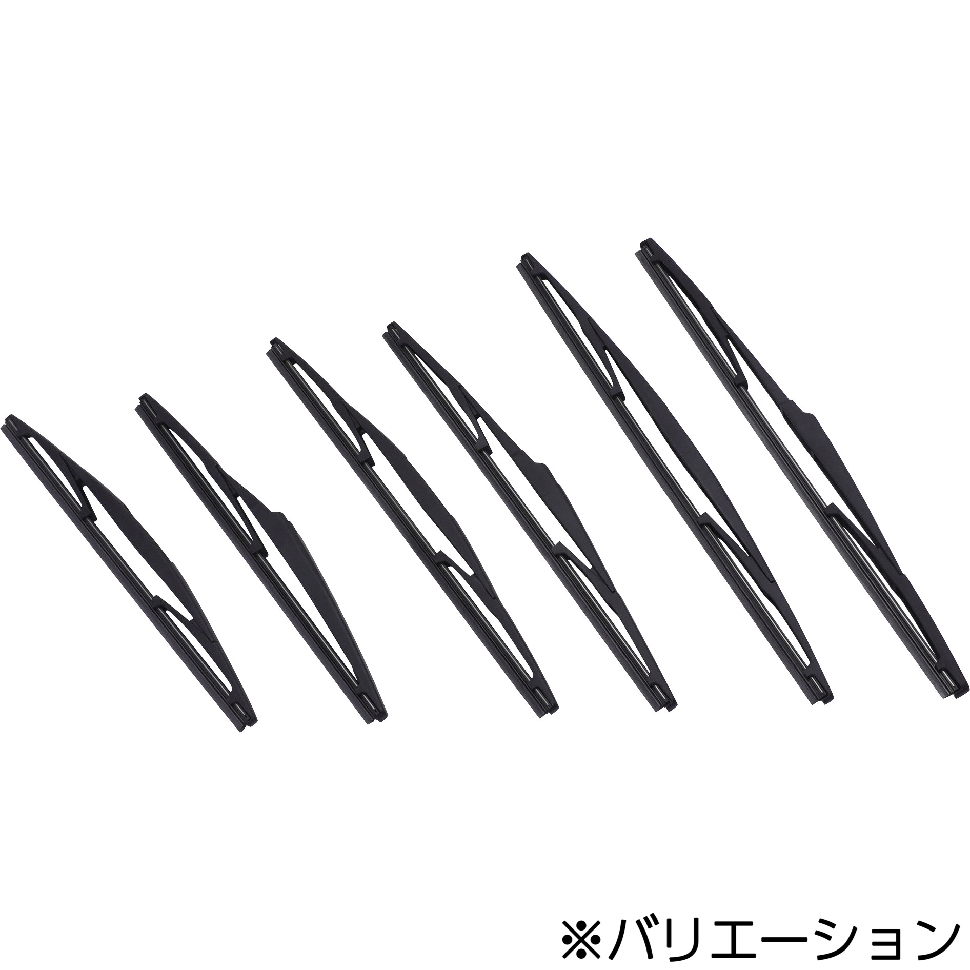リアワイパー グラファイト 樹脂製ブレード 1本 モノタロウ 【通販