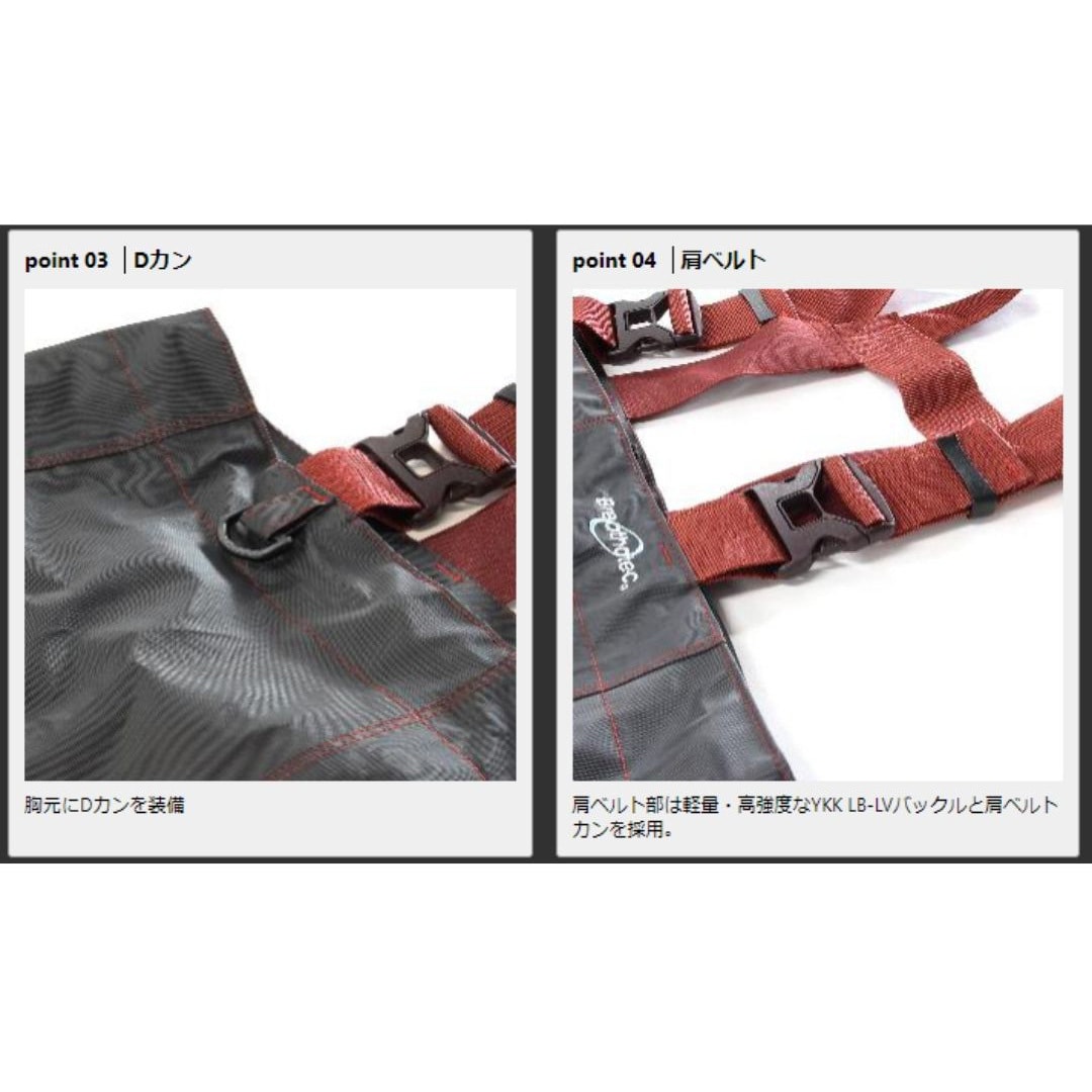 PX3202L ブリザテックポリカウェダー チェスト PROX(プロックス PX3202L ブリザテックポリカウェダー チェスト PROX(プロックス