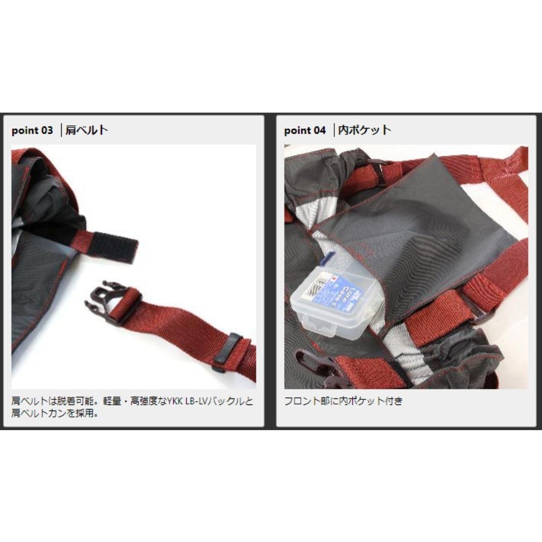 プロックス　PX32323L4L ブリザテックポリカウェダー (ウエスト/フェルト) 3L/4L プロックス ブリザテックポリカウェダー ウエスト フェルトソール(3L