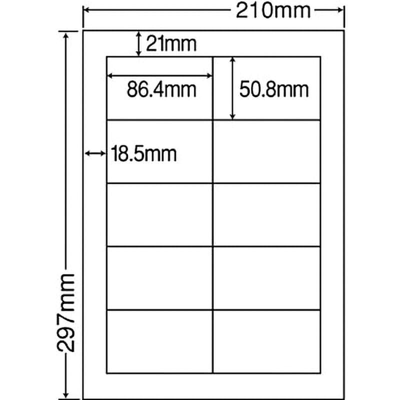 MCL-43 カラーレーザー用マットタイプラベル 1箱(500シート) nana(東洋印刷) 【通販サイトMonotaRO】