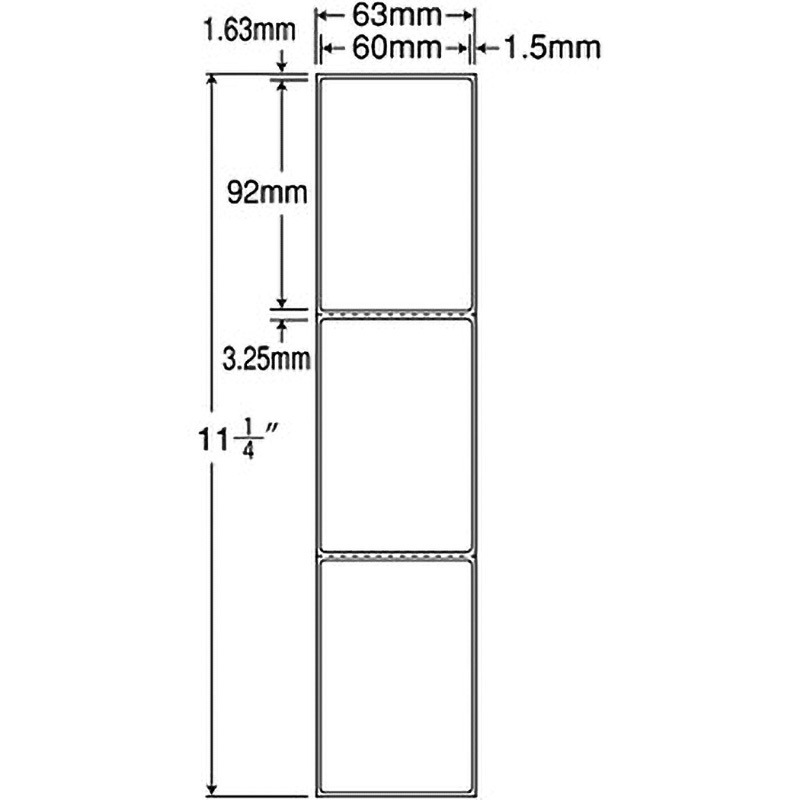 PDラベル TMR2BE PDラベル(タイプ) 1箱(2000折) nana(東洋印刷) 【通販モノタロウ】